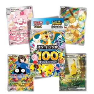 Mega Start Deck 100 – Battle Collection