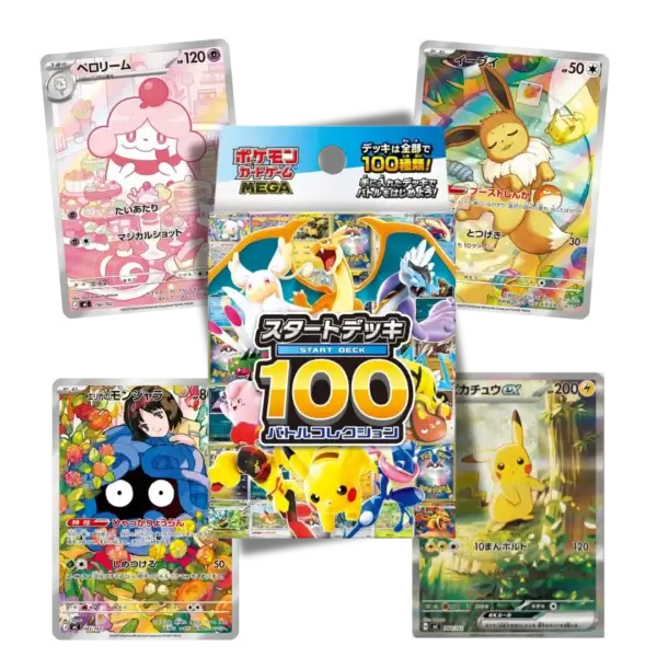 Mega Start Deck 100 – Battle Collection