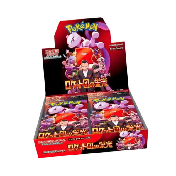 Display-SV10 Display SV10 – The Glory of Team Rocket