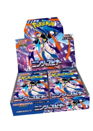 Display M4 – Ninja Spinner