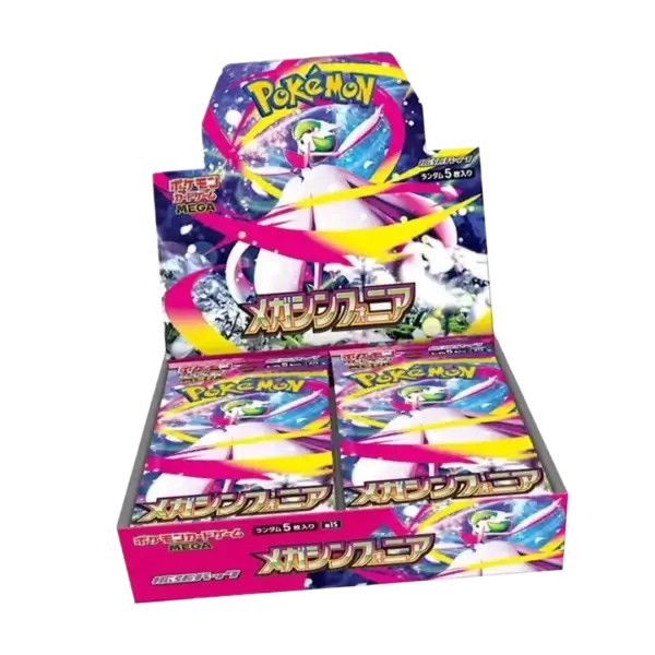 Mega-Symphonia-display.webp-2 Display M1s – Mega Symphonia