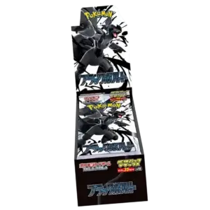 Display Deluxe SV11b / SV11w – Black Bolt & White Flare