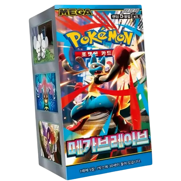 m1L-2 Display M1l – Mega Brave